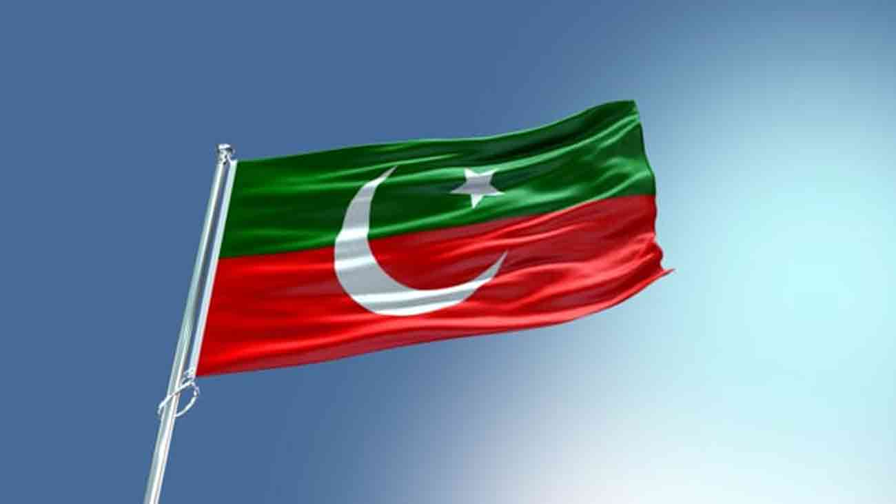 PTI FLAG